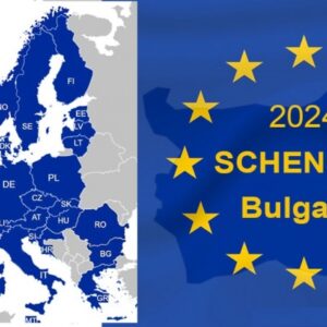 Bulgaristan Shengen vizesi