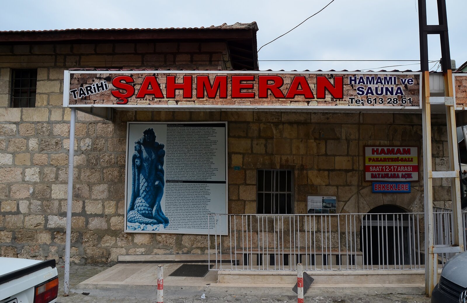Şahmeran Hamamı